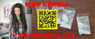 герыч Партизанск