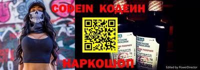 метадон Обь