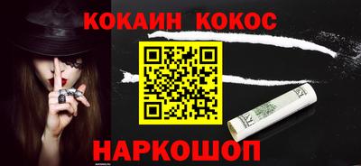 метадон Обь
