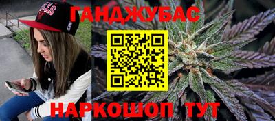 соль курить ск Пенза