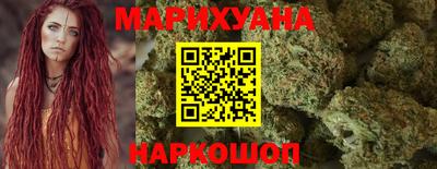спайс Нягань