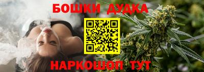 спайс Нягань