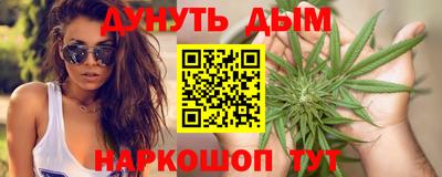 спайс Нягань