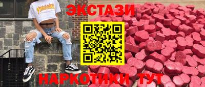 метадон Обь