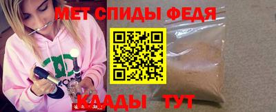 бошки Обнинск