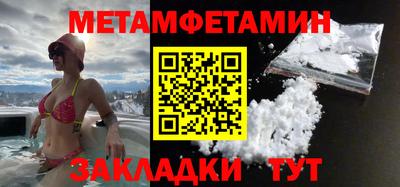 винт Первоуральск
