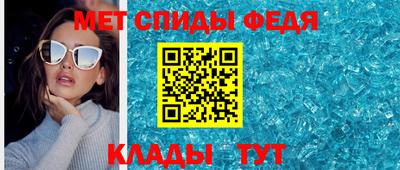 бошки Обнинск