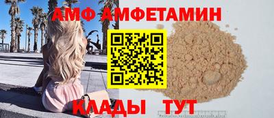 метадон Обь