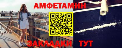 метадон Обь
