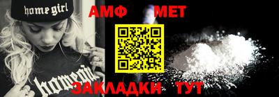 винт Первоуральск