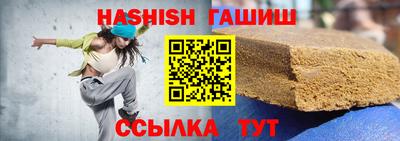 метадон Обь
