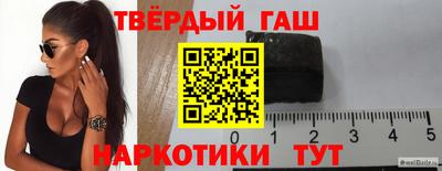 метадон Обь