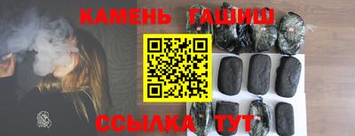спайс Нягань