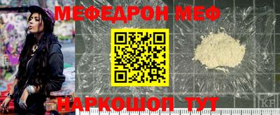 метадон Обь