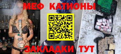 винт Первоуральск
